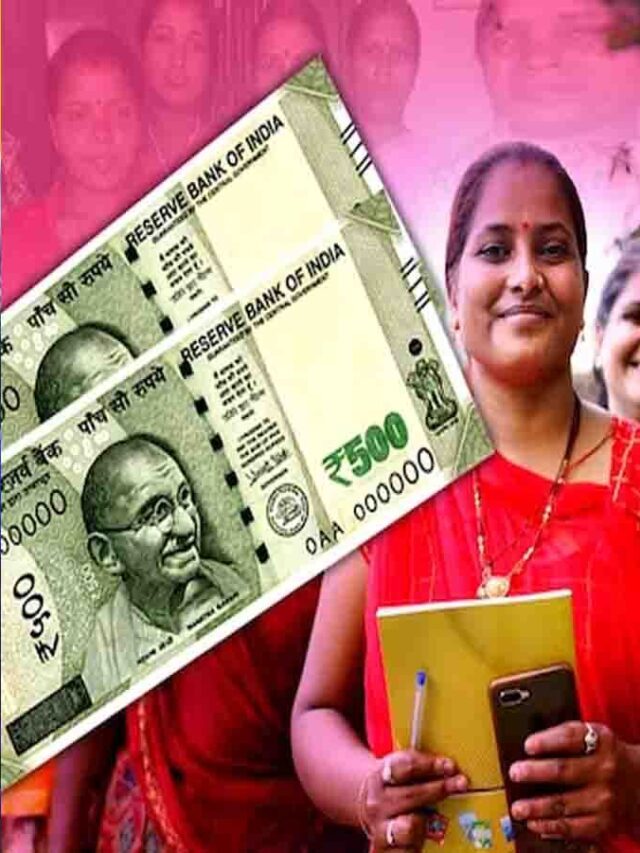 Kejriwal 1000 Rs Scheme महिलाओं को 1000 रुपये मिलने
