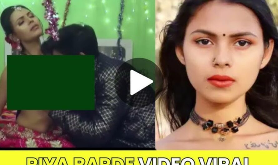 Riya Barde Video Viral Videos Download: जानिए कैसे करें डाउनलोड?