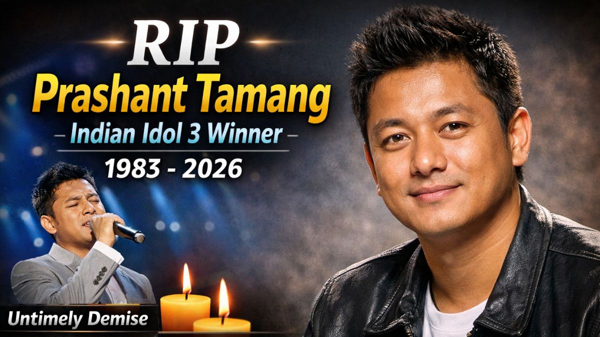 Prashant Tamang Death News: Indian Idol 3 Winner प्रशांत तमांग का निधन